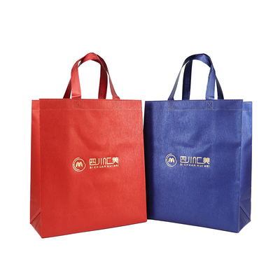 Nonwoven полипропилен biodegradable подарок сумки tote кладет оптовую таможню в мешки искры напечатал многоразовую не сплетенную хозяйственную сумку
