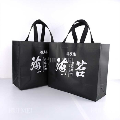 Breathable сумки Tote Tearproof полипропилена PP не сплетенные голубое и черное