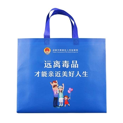 Прокатанная хозяйственная сумка Eco сумок полипропилена Tote не сплетенная дружелюбная