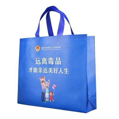 Прокатанная хозяйственная сумка Eco сумок полипропилена Tote не сплетенная дружелюбная