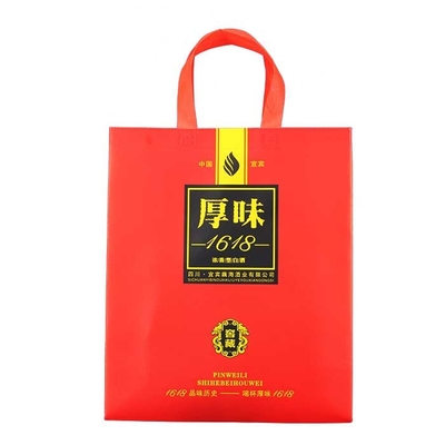 Сумки Tote 140gsm полипропилена шелковой ширмы не сплетенные с ручкой Tote