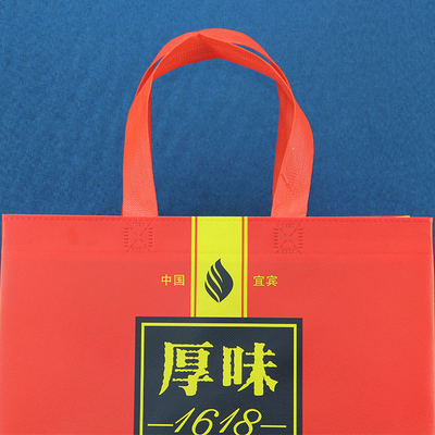 Сумки Tote 140gsm полипропилена шелковой ширмы не сплетенные с ручкой Tote
