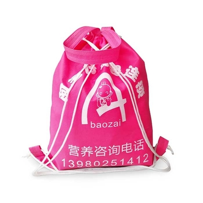 Ручка сумки Drawstring PP 115Gsm не сплетенная прочная с печатанием передачи тепла