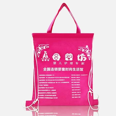 Ручка сумки Drawstring PP 115Gsm не сплетенная прочная с печатанием передачи тепла