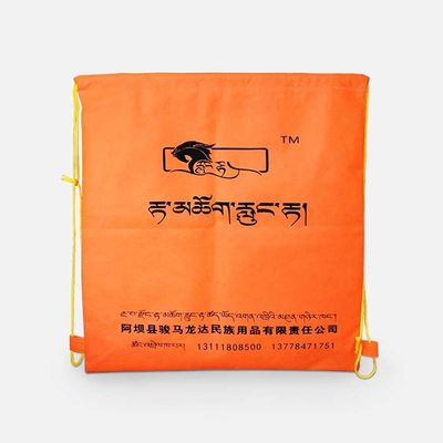 Напечатанная бакалеей сумка Drawstring 110Gsm Breathable с мягким чувством