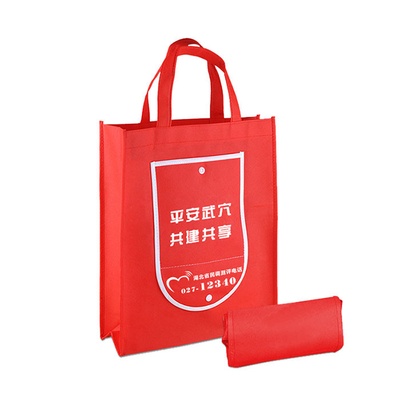 Шелковая ширма 96gsm прокатала не сплетенные сумки Tote Eco Biodegradable сумок изготовленные на заказ не сплетенные
